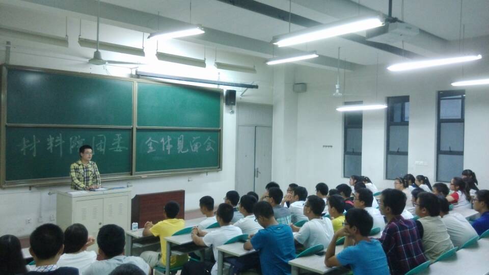 新葡京官网